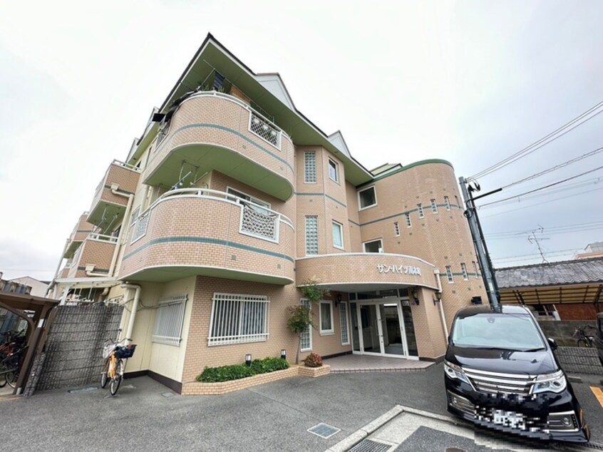 外観写真 サン・ハイツ南本町