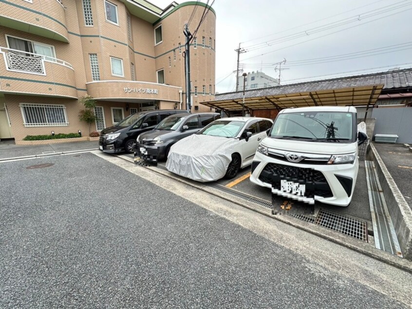 駐車場 サン・ハイツ南本町