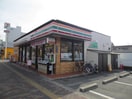 セブンイレブン(コンビニ)まで148m サン・ハイツ南本町