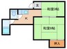 鈴蘭荘 2Kの間取り