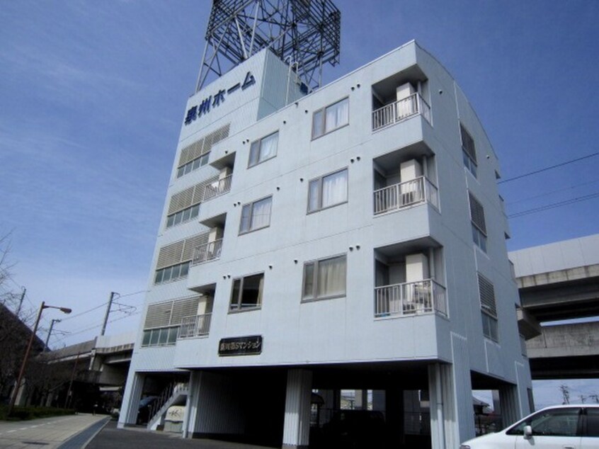 外観写真 新川第５マンション