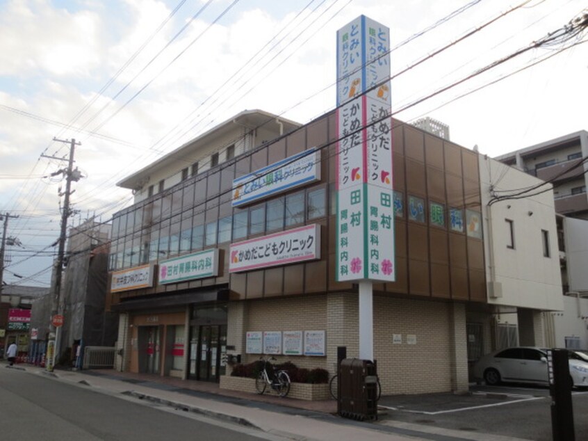 病院(病院)まで1000m カトレア小林