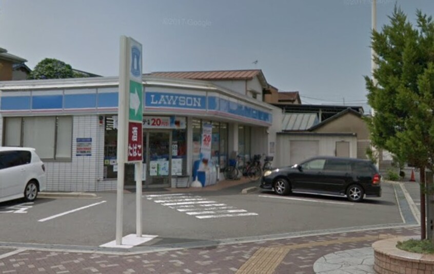 ローソン(コンビニ)まで220m フジパレス堺寺地町