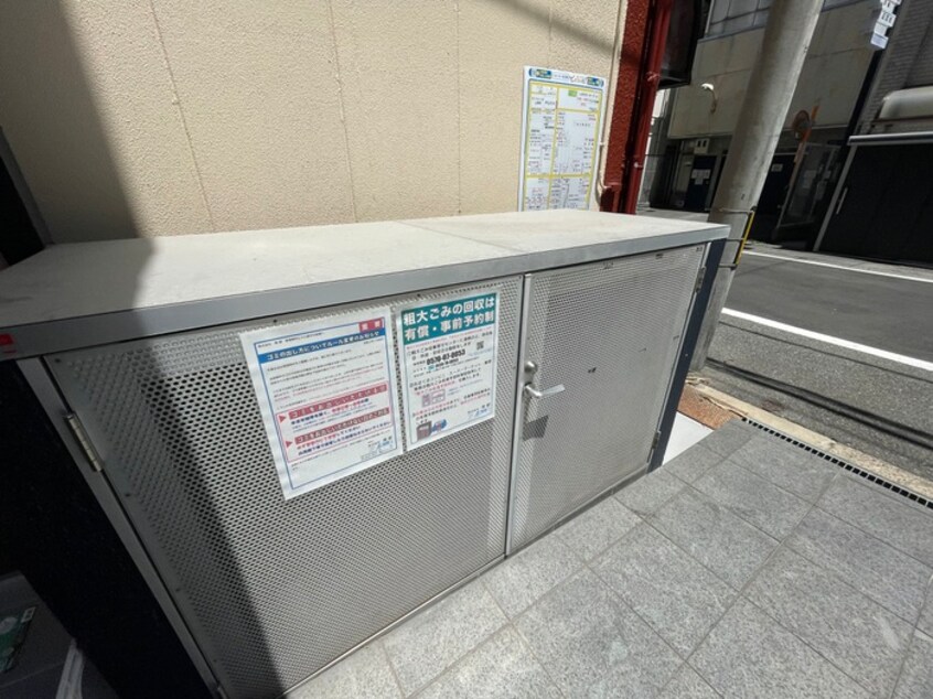 その他 クラビス上町台