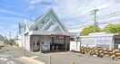大阪狭山市駅(役所)まで600m ＳｕｎＳｕｎあおばおか