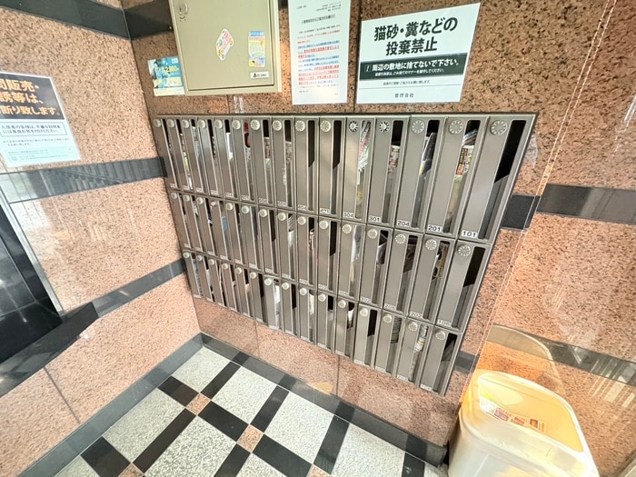 建物設備 レジデンス川原