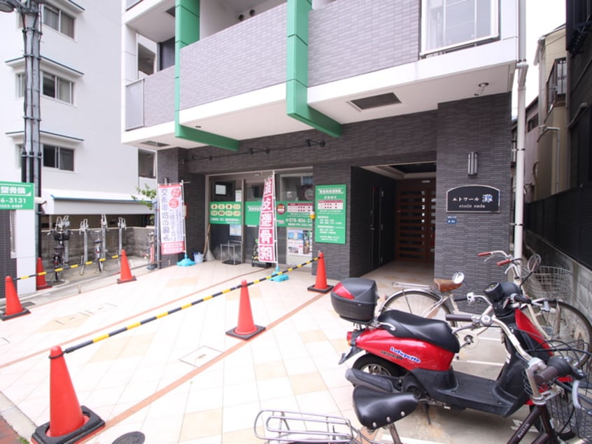 エントランス部分 エトワール灘