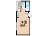 トア・アルディ沢ノ町 1Rの間取り