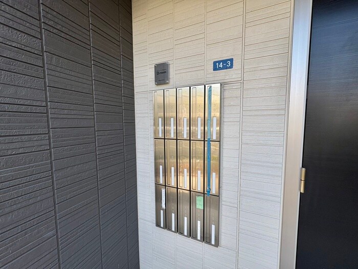 建物設備 パミドール和