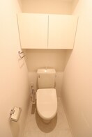 トイレ パミドール和