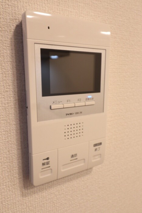 内観写真 パミドール和