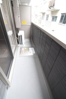 ベランダ・バルコニー パミドール和