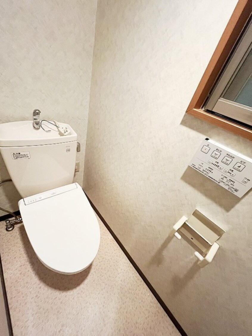 トイレ ロイヤルニシキ