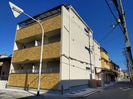 ピレーネ近江堂の外観