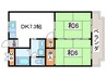 ラ-バン嵯峨 2DKの間取り