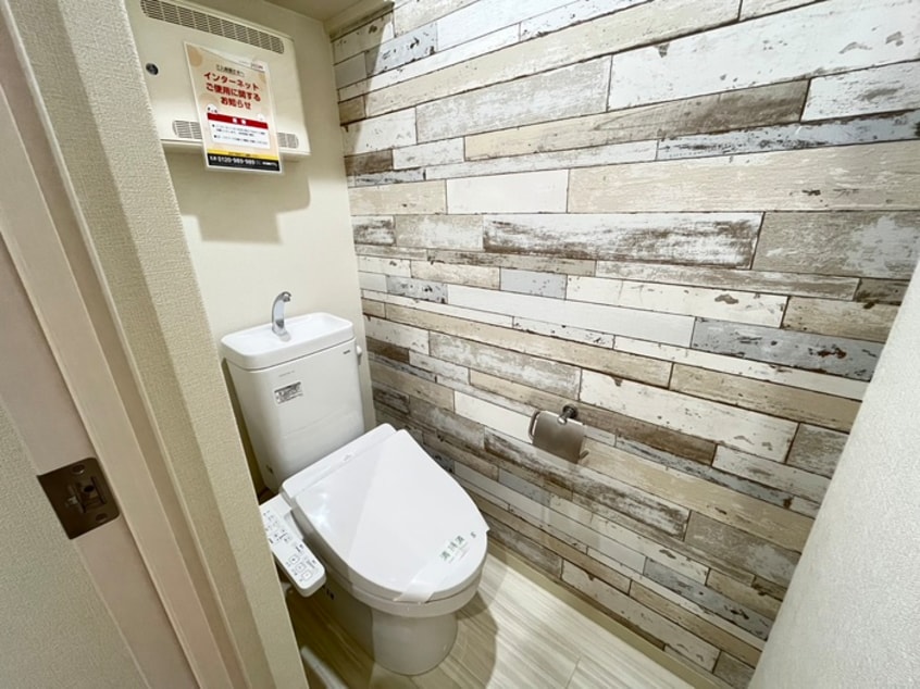 トイレ フジパレス北野田Ⅲ番館