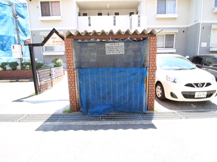 その他 サン・ドミ－ル