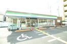 ファミリーマート枚方牧野本町店(コンビニ)まで607m スクウェア街