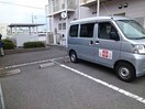 駐車場 メゾンフジ