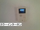 内観写真 メゾンフジ