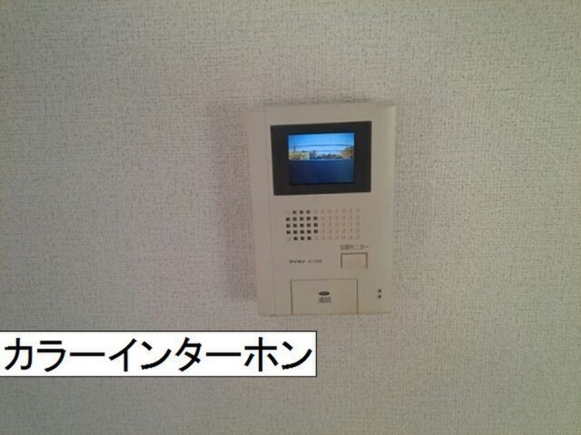 内観写真 メゾンフジ