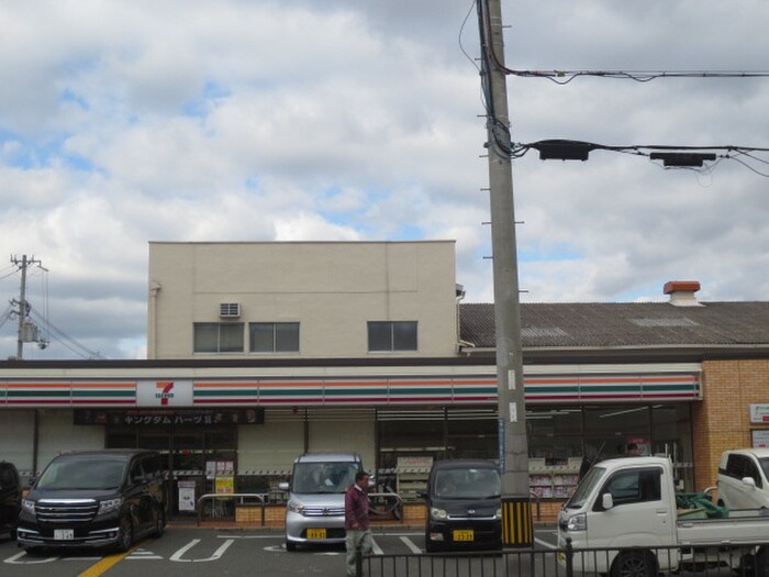 セブンイレブン(ドラッグストア)まで477m 藪下ハイツ