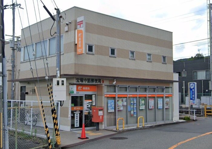 中筋郵便局(銀行)まで400m シャンテ中山