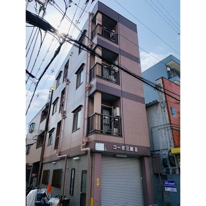 外観写真 コーポ三原Ⅱ