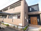 アミティエⅠの外観