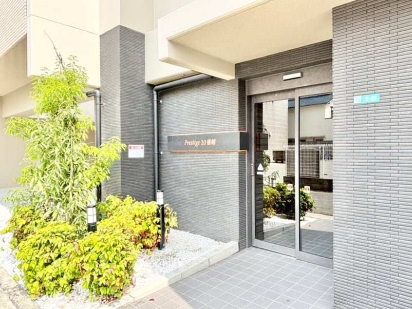 エントランス部分 プレステージ１０番館