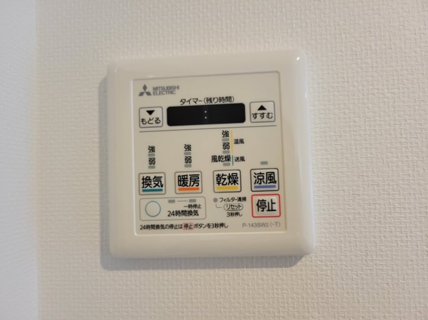 内観写真 プレステージ１０番館