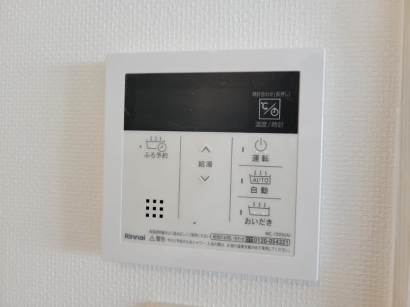 内観写真 プレステージ１０番館