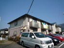 外観写真 Ｕｌｕｐｕａ小野