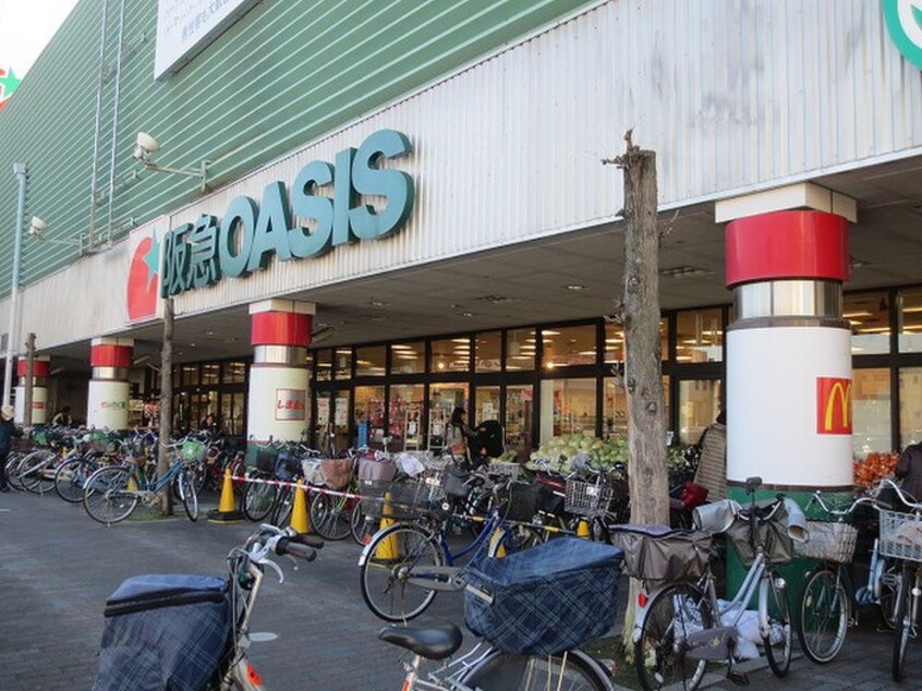 阪急オアシスジャガータウン守口(ドラッグストア)まで468m セジュ－ルサタ