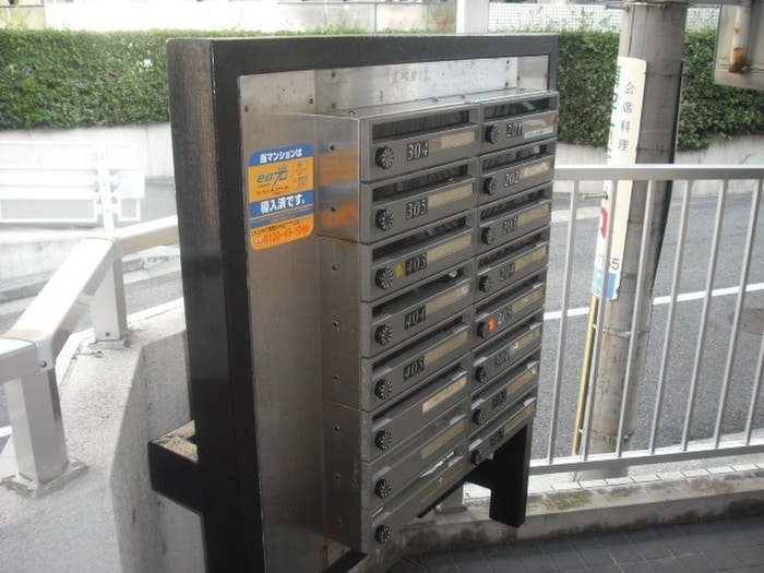 建物設備 ヴィラ舞子公園