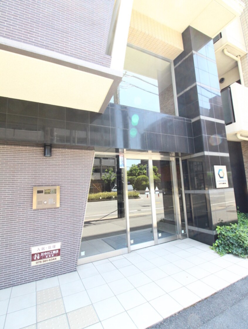 エントランス部分 カスタリア京都西大路