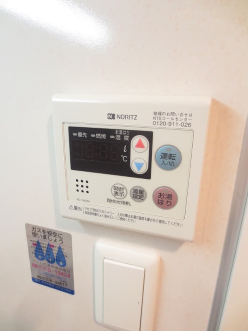 内観写真 カスタリア京都西大路