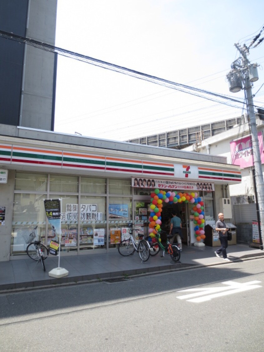 セブンイレブン(コンビニ)まで350m カスタリア京都西大路