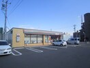 セブンイレブン(コンビニ)まで170m リヴィエ－ル・デュ・ノ－ル