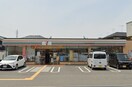 セブン-イレブン 伊川谷住宅前店(コンビニ)まで130m モンサンルージュ