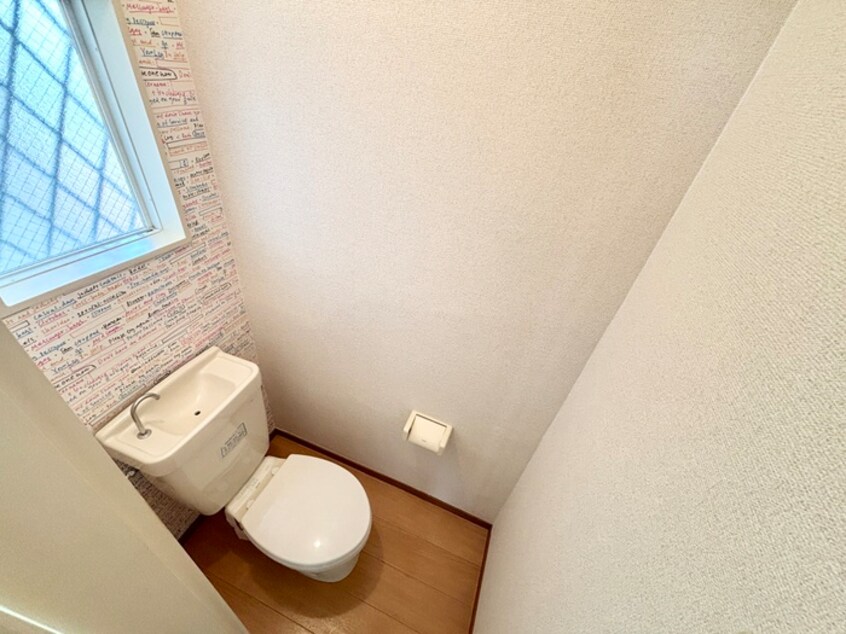トイレ 西宮グリ－ンハイツ１