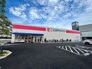 ココカラファイン広田店(ドラッグストア)まで550m エスポワ－ル西宮