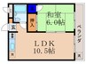 第２平木マンション 1LDKの間取り