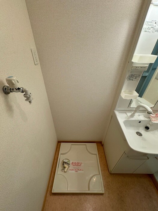 洗濯機置場 フットマ－ク清水