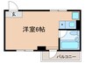 ＡＩＲＯＳＥ立花 1Rの間取り