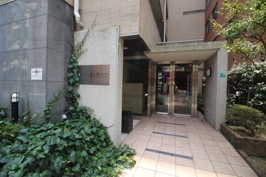 エントランス部分 LUMINOUS新大阪