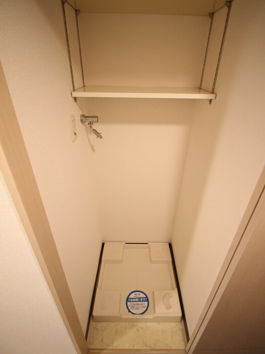 洗濯機置場 LUMINOUS新大阪