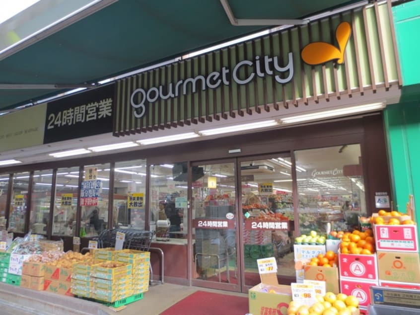 グルメシティ(スーパー)まで150m LUMINOUS新大阪