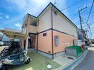 コンフォ－ト玉串の外観