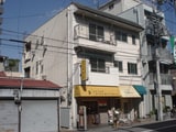 美登里マンション